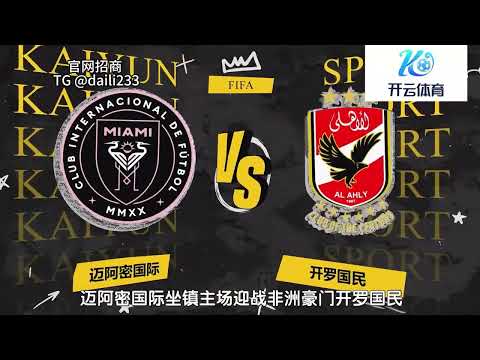 亚冬会女子,单板滑雪大,跳台,世界杯比分,2026世界杯,比分直播,赛事分析,实时更新