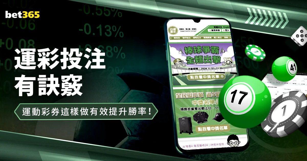 梅西缺席,姆巴佩和克,雷尔助巴黎,世界杯比分,2026世界杯,比分直播,赛事分析,实时更新