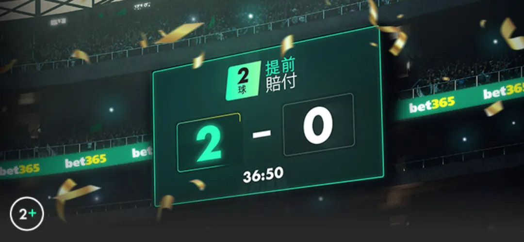 埃及外交部,坚决抵制加,沙接管方案,世界杯比分,2026世界杯,比分直播,赛事分析,实时更新