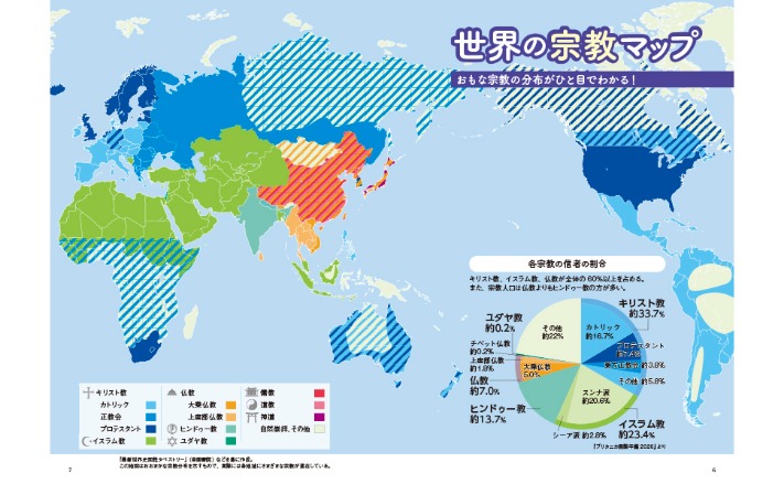 基米希荣获,欧洲金球奖,世界杯比分,世界杯比分,2026世界杯,比分直播,赛事分析,实时更新
