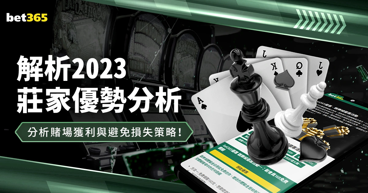 绿城迎战升,班马,锋线低迷,世界杯比分,2026世界杯,比分直播,赛事分析,实时更新