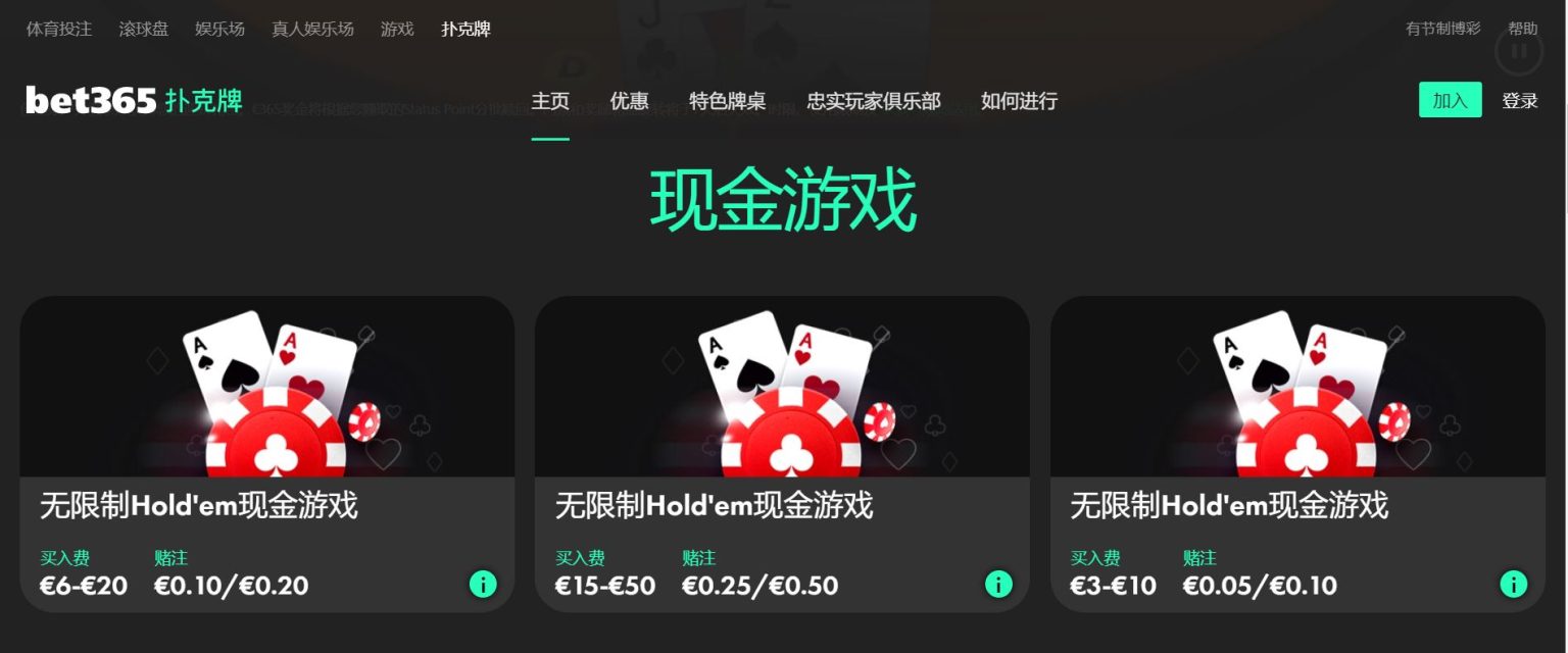 爱德华兹不,幸受伤,面颊被杜兰,世界杯比分,2026世界杯,比分直播,赛事分析,实时更新