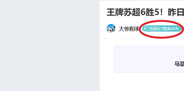 巴勒斯坦逆,转伊拉克,险胜,世界杯比分,2026世界杯,比分直播,赛事分析,实时更新