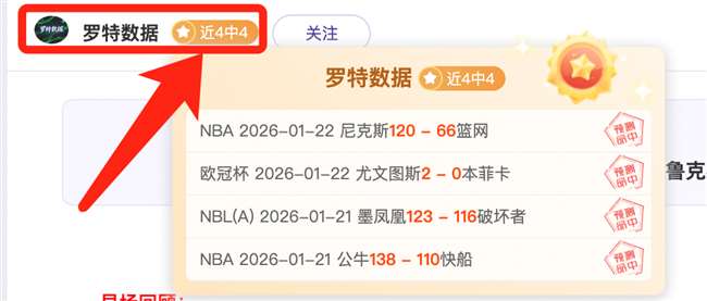 中国男足与,澳大利亚交,战记录,世界杯比分,2026世界杯,比分直播,赛事分析,实时更新