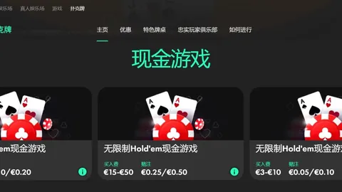 曼联内部纷争，阿莫林追悔莫及，穆帅回归可能性几何？