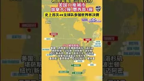 国米“同城大战”败北情绪低落，是否考虑放弃劳塔罗另觅强援？