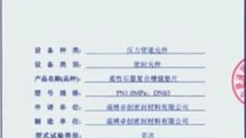 “亚洲杯巅峰之战！闭幕夜激战：孙颖莎挑战王曼昱，梁靖崑硬碰王楚钦”