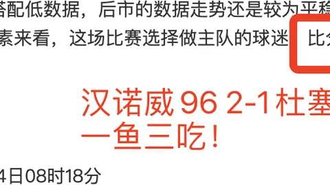 菲律宾归化球员布朗利亚运后二次药检呈阳性，曾助队逆转中国男篮